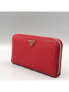 1ML506 long wallet - PRADA - BALAAN 3