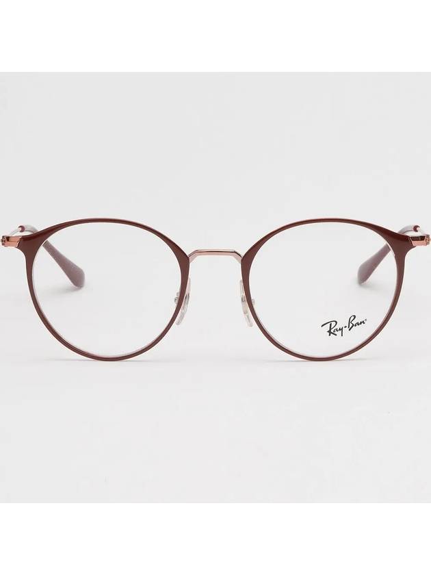 Eyewear Round Eyeglasses Red - RAY-BAN - BALAAN 4