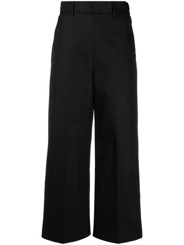 Msgm Pants - MSGM - BALAAN 1