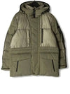 JUKE Hooded Down Parka Khaki - PEUTEREY - BALAAN 7