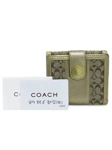 Jagard medium wallet - COACH - BALAAN 1