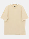 All-Over Logo Short Sleeve T-Shirt Beige - FENDI - BALAAN 3