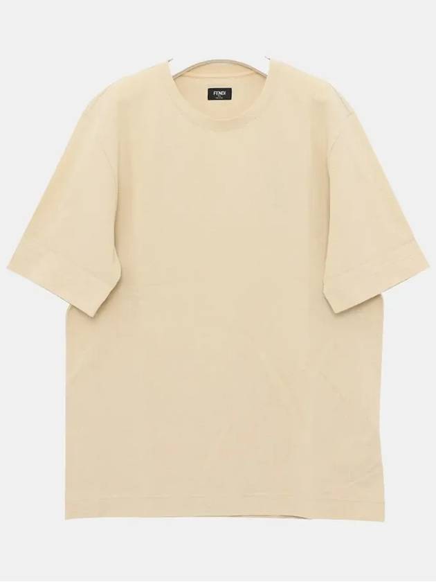 All-Over Logo Short Sleeve T-Shirt Beige - FENDI - BALAAN 3