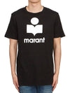 Karman Logo Print Linen Short Sleeve T-Shirt Black - ISABEL MARANT - BALAAN 2