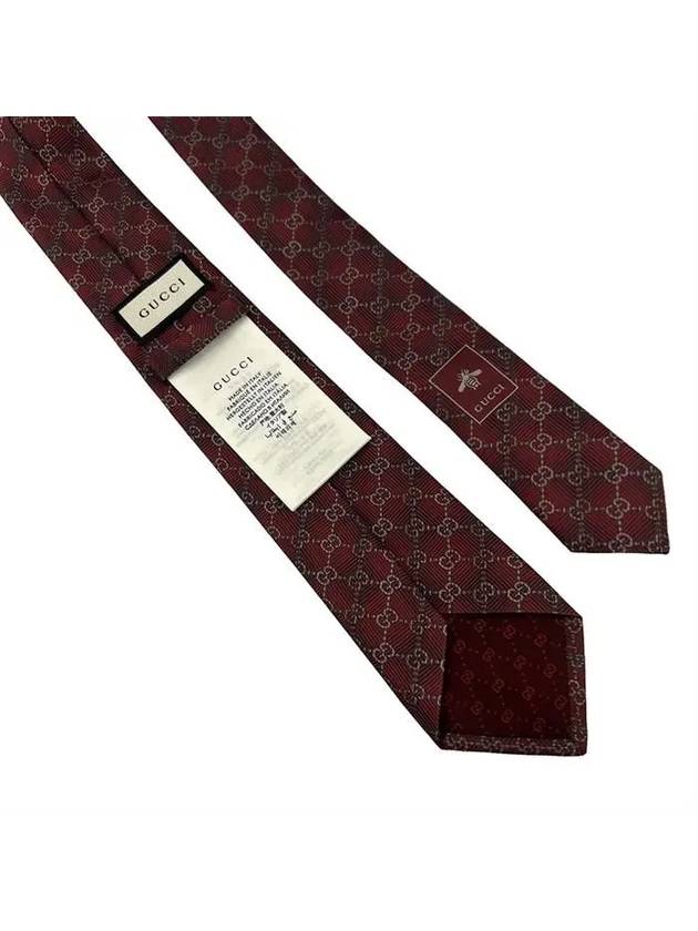 GG Logo Slim Necktie Red - GUCCI - BALAAN.