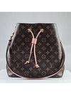 Monogram Neonoe MM Pink Bucket Bag Shoulder M44022 - LOUIS VUITTON - BALAAN 2