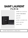 G-Drive Golf Spikless Twilight - SAINT LAURENT - BALAAN 9