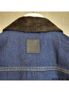 Fisherman turnup denim jacket H526Y13X11 - LOEWE - BALAAN 4