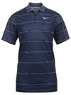 M NK DF VICTORY POLO RIPPLE - NIKE - BALAAN 1