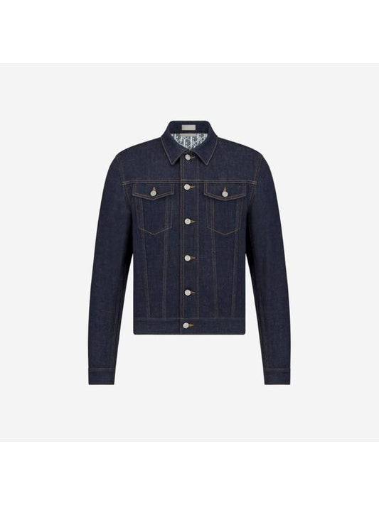 Oblique Raw Cotton Denim Jacket Blue - DIOR - BALAAN 1