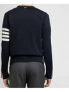 Men's Sustainable Classic Diagonal Wool Cardigan Navy - THOM BROWNE - BALAAN 3