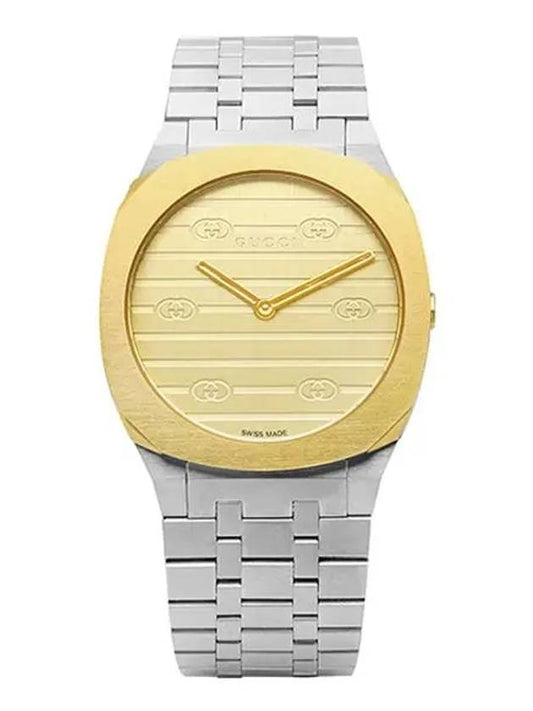 Quartz Dial Metal Watch Gold Silver - GUCCI - BALAAN 1