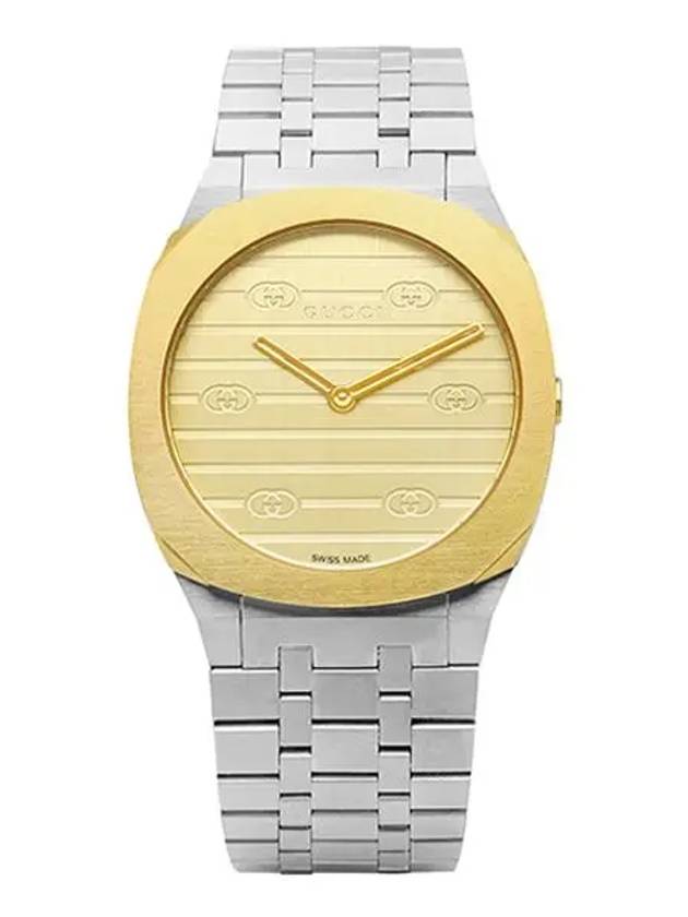 25H Stainless Steel Quartz Watch Gold - GUCCI - BALAAN 3