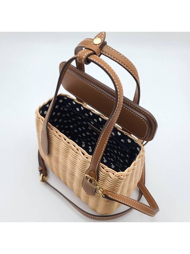 Wicker Leather Woven Top Handle Tote Bag Beige - MIU MIU - BALAAN.