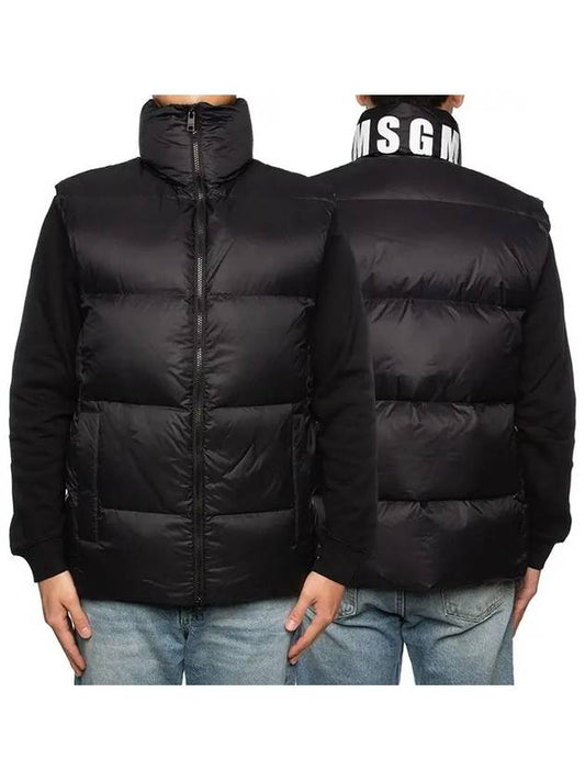 Neck logo two-tone padded vest black 3341MDH17 - MSGM - BALAAN 1