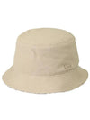 Oblique Reversible Bucket Hat Beige - DIOR - BALAAN 2