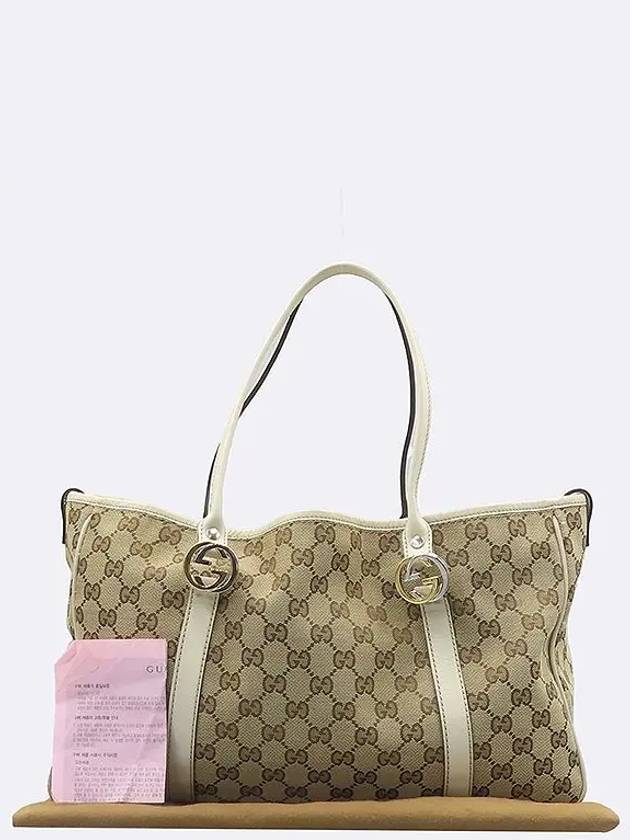 232957 shoulder bag - GUCCI - BALAAN 1