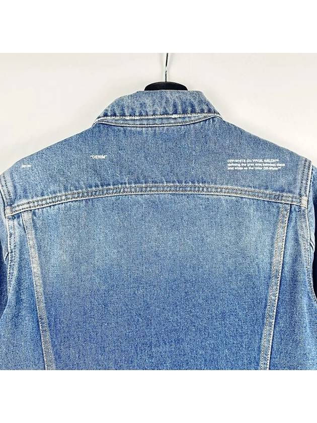 Regular Denim Jacket Medium Blue - OFF WHITE - BALAAN 4