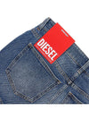 De Lyla Denim Shorts Blue - DIESEL - BALAAN 7