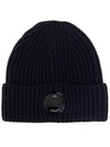 Wappen Merino Wool Beanie Black - CP COMPANY - BALAAN.