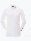 Men's Tour Tech Long Sleeve Polo Shirt White - J.LINDEBERG - BALAAN 2