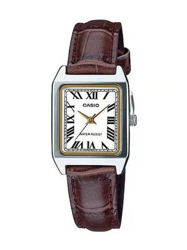 Women's Vintage Analog Square Leather Watch Brown - CASIO - BALAAN 1