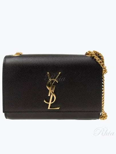 Kate Monogram Small Cross Bag Black - SAINT LAURENT - BALAAN 2