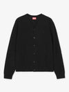 Wool Cashmere Cardigan Black - DIESEL - BALAAN 2