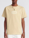 Couture Relaxed Fit Short Sleeve T-Shirt Beige - DIOR - BALAAN 2