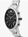 Retro Quartz Black Dial Metal Watch Silver - EMPORIO ARMANI - BALAAN 4