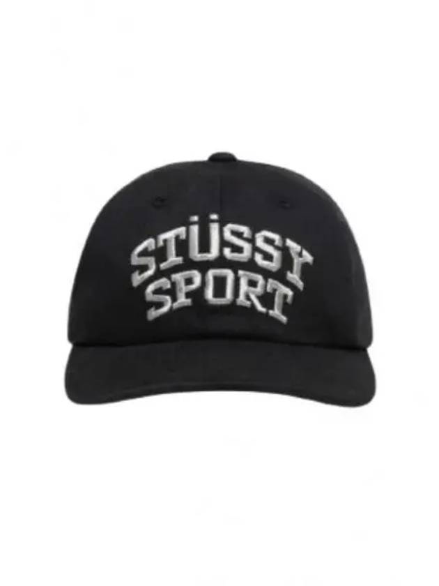 1311158 BLACKMETALLIC Mid Depth Sports Snapback Cap - STUSSY - BALAAN 1