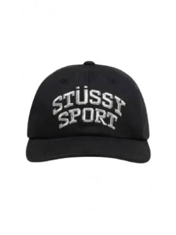 1311158 BLACKMETALLIC Mid Depth Sports Snapback Cap - STUSSY - BALAAN 1