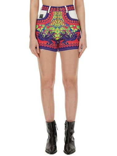 Versace Jeans Couture Logo Print Shorts - VERSACE - BALAAN 1