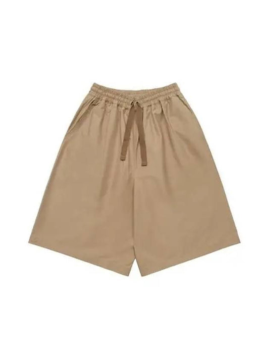 Japanese Shorts Beige - MAISON KITSUNE - BALAAN 2