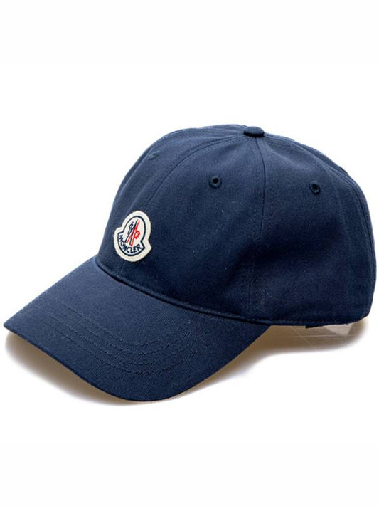 Logo Patch Ball Cap Night Blue - MONCLER - BALAAN 2