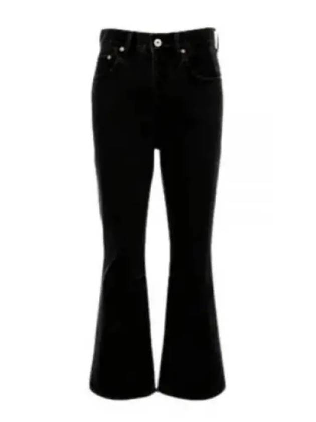 Le De Nimes Court Jeans Black - JACQUEMUS - BALAAN 2