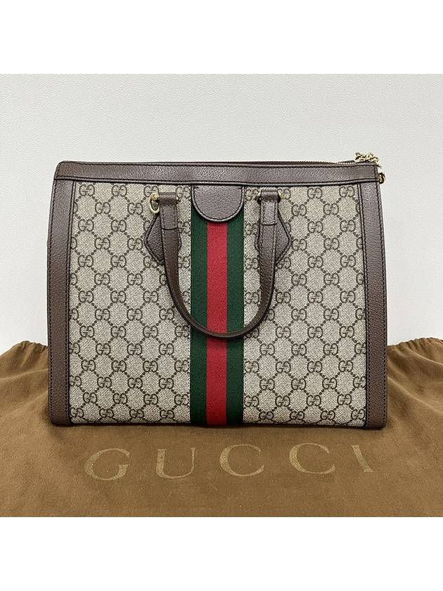 women shoulder bag - GUCCI - BALAAN 4