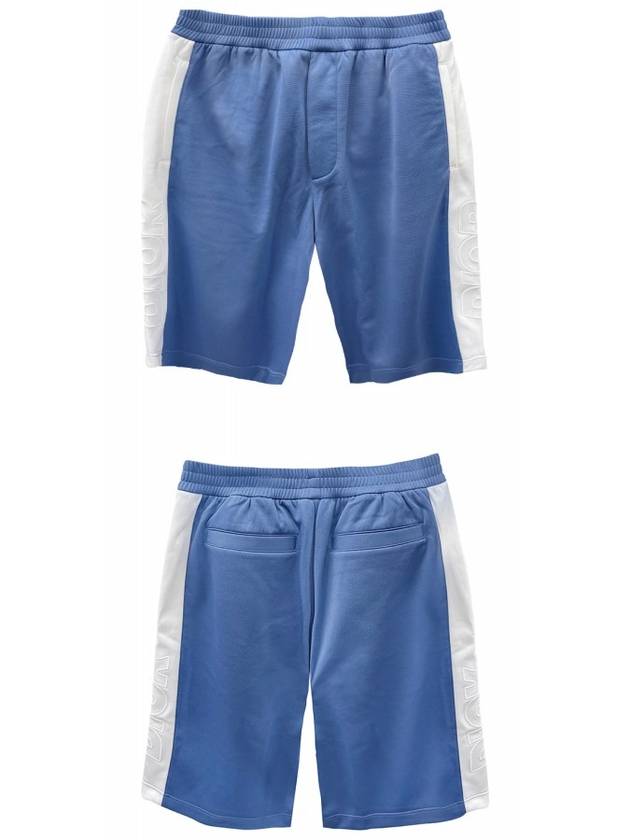 24FW Christian short pants 483J133A0776C580 BLUE - DIOR - BALAAN 5