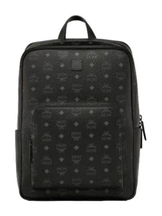 Visetos Backpack Bag - MCM - BALAAN 1