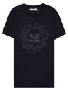 Elmo Pocket Cotton Short Sleeve T-Shirt Black - MAX MARA - BALAAN 9