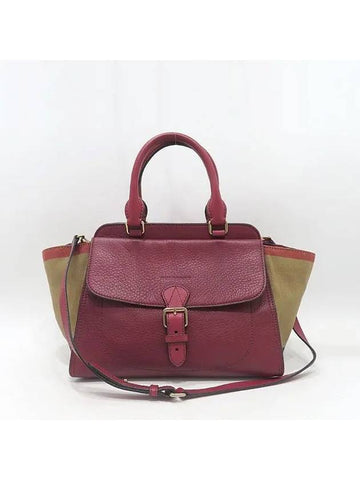 4020497 2 WAY bag - BURBERRY - BALAAN 1