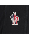 Base layer half zip up 8G00026 899JO 999 - MONCLER - BALAAN 5