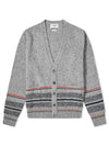 Seasonal Jacquard Striped V-neck Cardigan Light Grey - THOM BROWNE - BALAAN 1