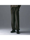 Sunbleach Wide Sweatpants Khaki - THEANTIPLATFORM - BALAAN 1