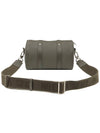 Khaki LV Aerogram Leather City Keepall Cross Bag - LOUIS VUITTON - BALAAN 2