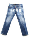 3 types of cropped jeans 0005 0514 0268 - DSQUARED2 - BALAAN 6