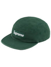 Washed Chino Twill Camp Cap Pine Green FW23H61 - SUPREME - BALAAN 1