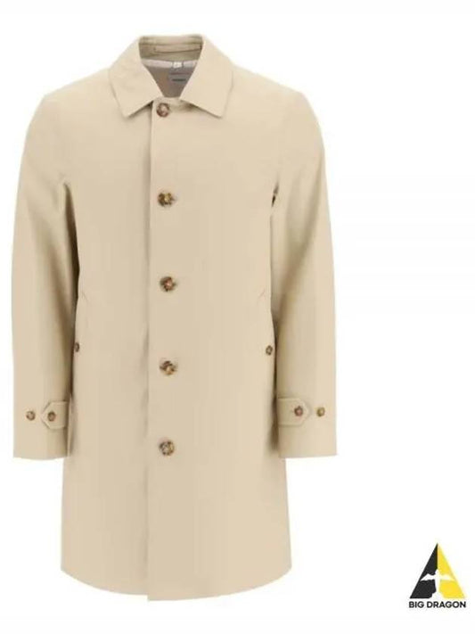 Inner Pattern Single Coat Beige - BURBERRY - BALAAN 2