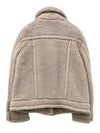 Alpaca Wool Teddy Jacket Beige - MAX MARA - BALAAN 4