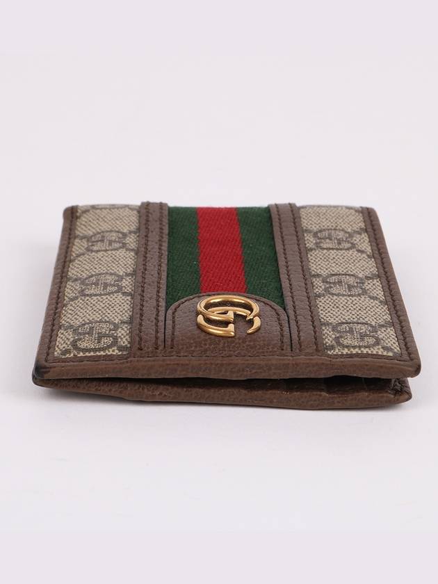 GG Gold Ophidia Men s Ring Wallet 597606 - GUCCI - BALAAN 5